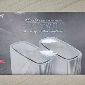 아수스 공유기 ASUS AX6600 XT8 2PK
