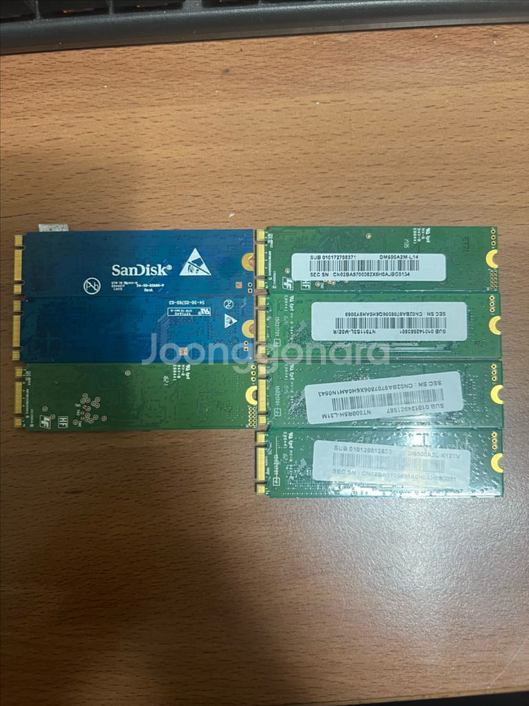 외산 M.2 SATA 120, 128gb 팝니다--1