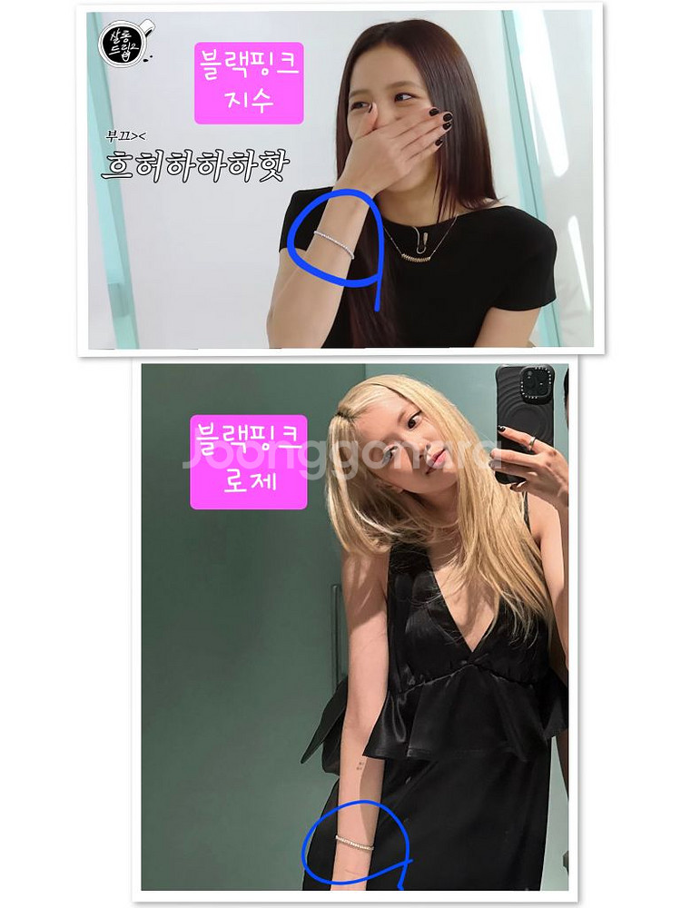 [새상품] 고급 테니스 팔찌 알러지방지 남녀공용 고퀄--3