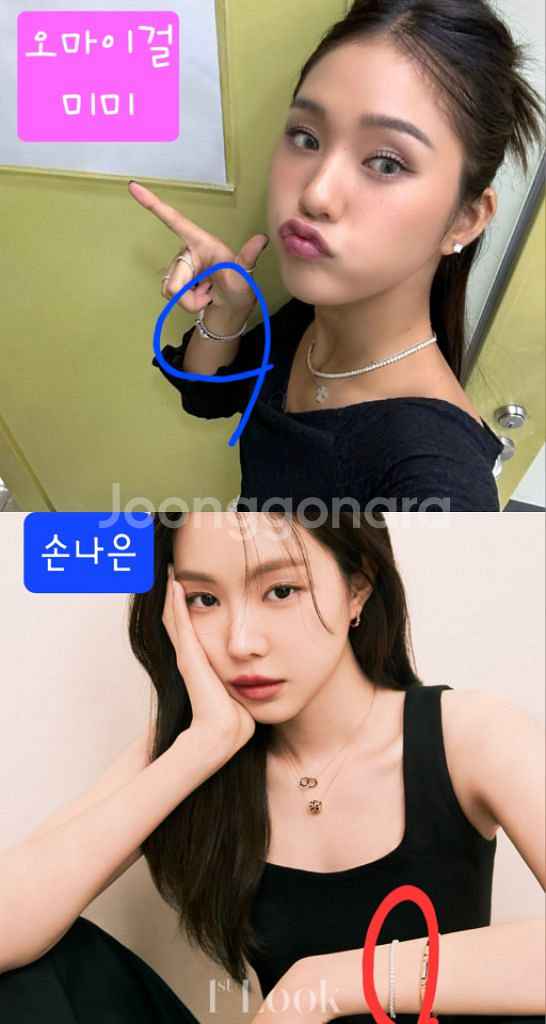 [새상품] 고급 테니스 팔찌 알러지방지 남녀공용 고퀄--4