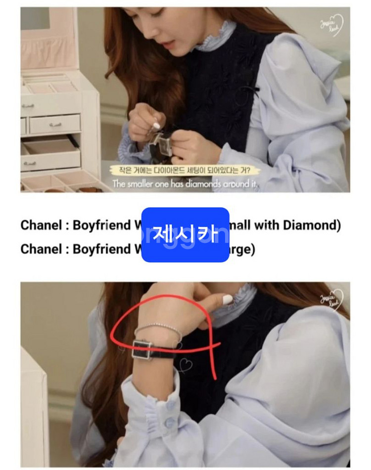 [새상품] 고급 테니스 팔찌 알러지방지 남녀공용 고퀄--7