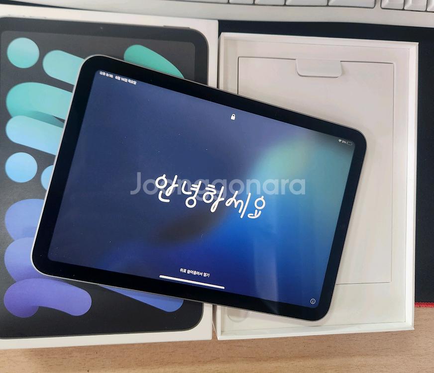 아이패드 미니7 128gb wifi 스그--1
