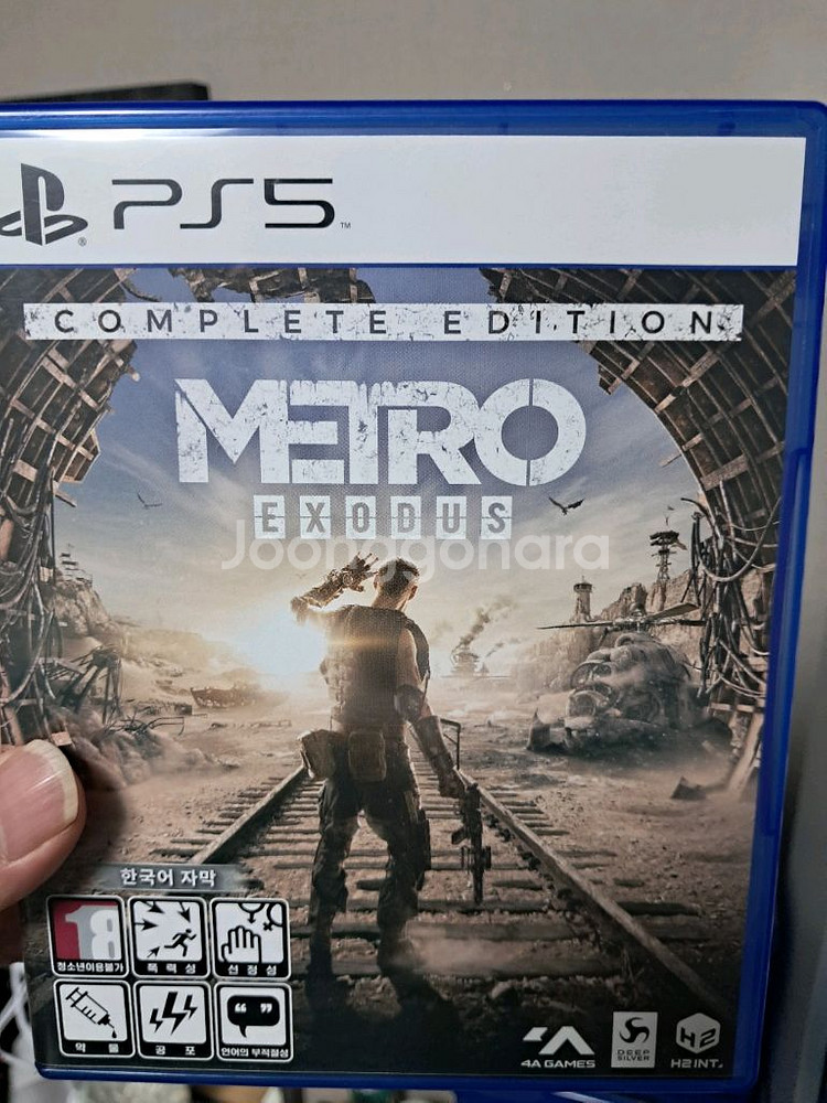 PS5 메트로 엑소더스--0