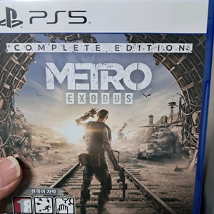 PS5 메트로 엑소더스