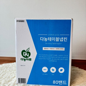 테이블냅킨 한박스 7200매(새상품)