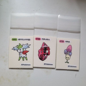 1061님 포켓몬 띠부씰