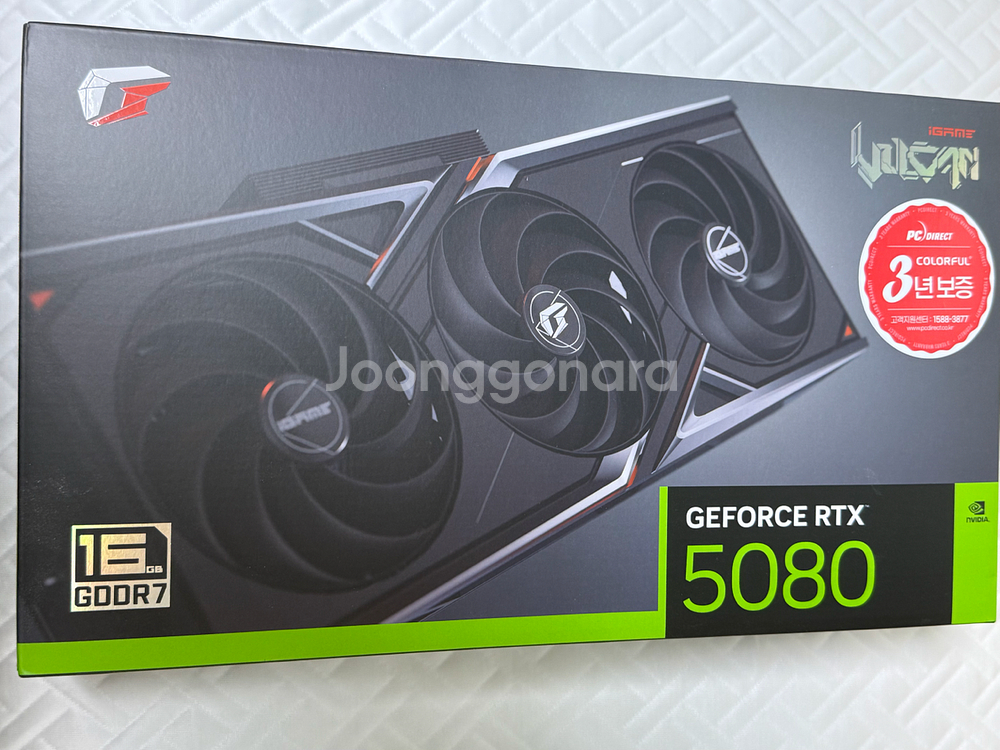 컬러풀 RTX 5080 Vulcan OC 불칸--2