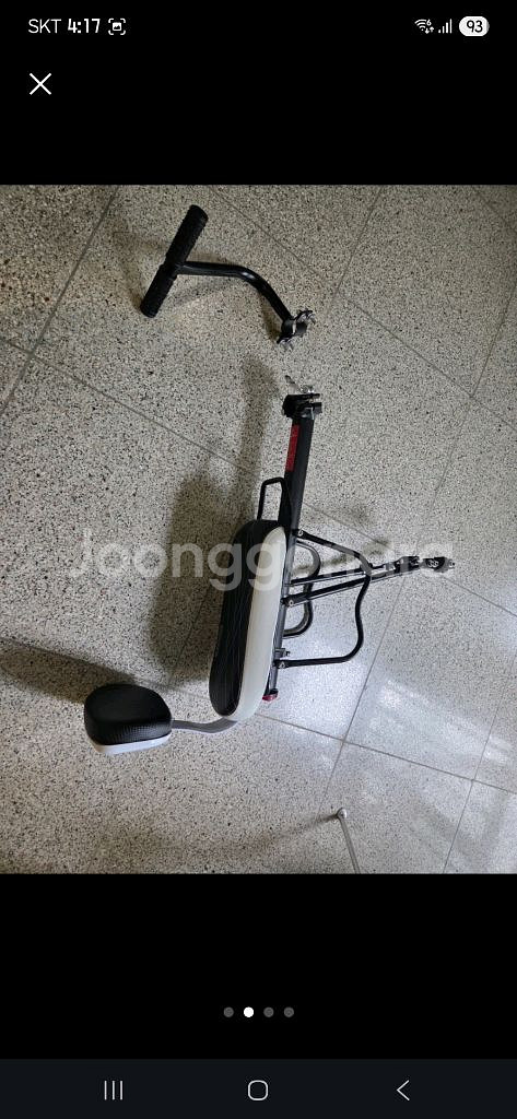 자전거 보조 안장--1