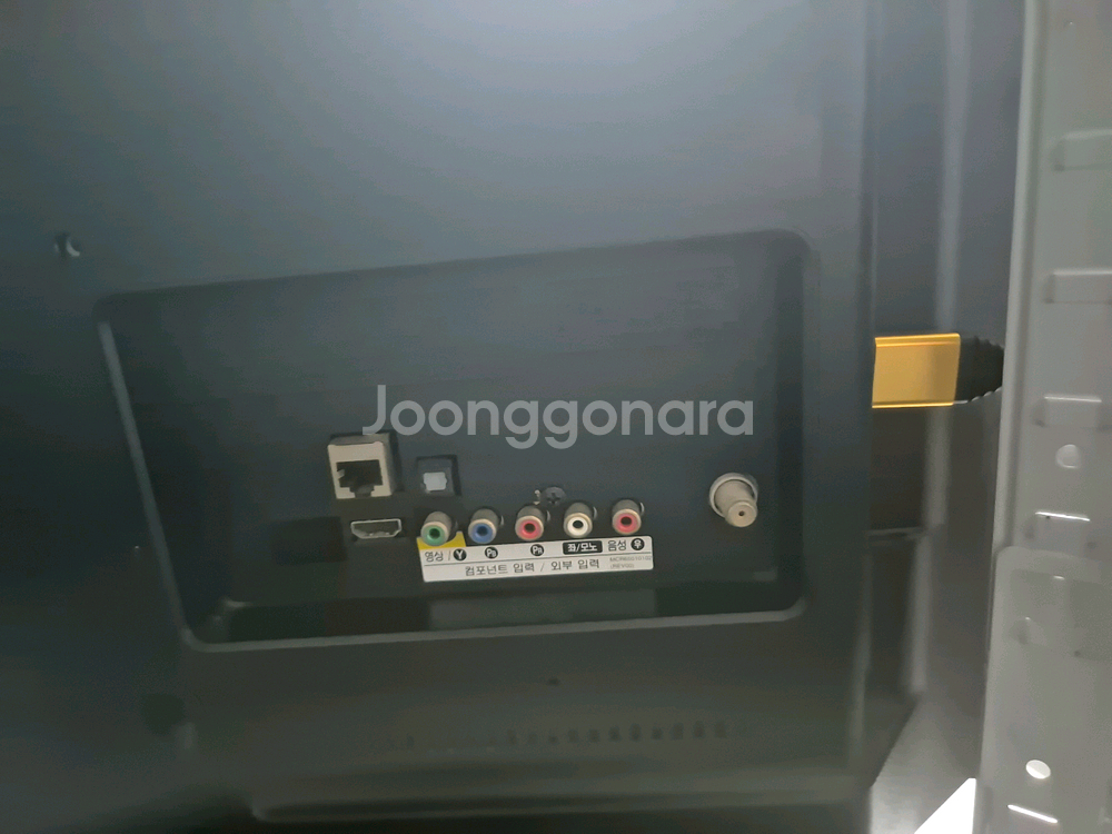 LG 32인치 32LN540BTV 모니터 판매합니다--1