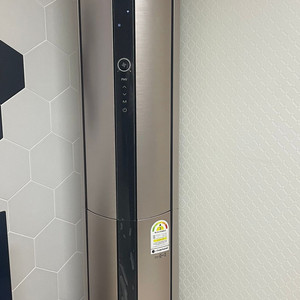 [렌탈양도] 캐리어 스탠드 에어컨 렌탈 양도합니다