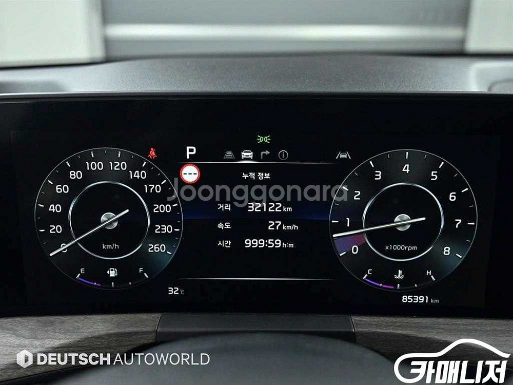 [기아]K8 3.5 LPG 2WD 택시형 스탠다드 (5--7