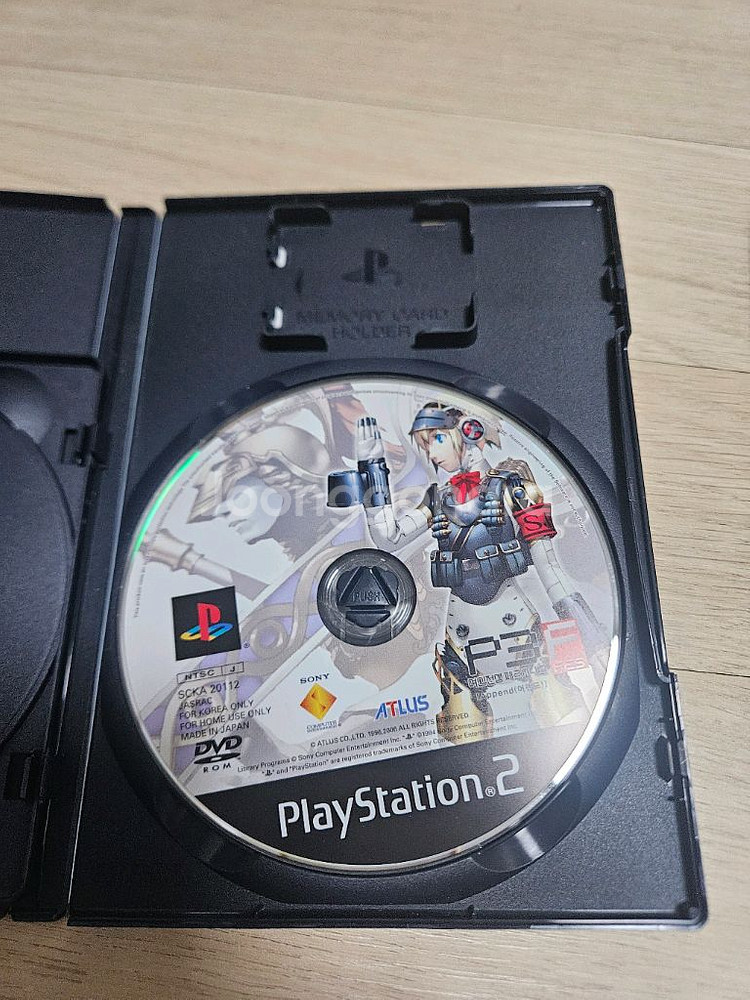 페르소나 3 FES 어펜드 (Ps2판)--2