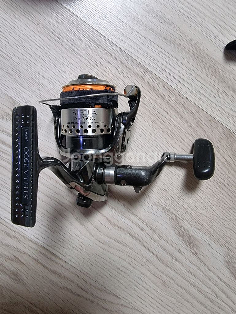 시마노 스텔라 AR2500 릴--4