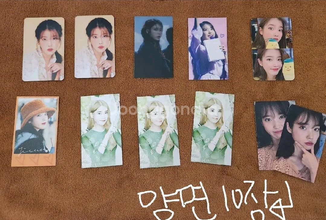 아이유 비공굿 비공포--0