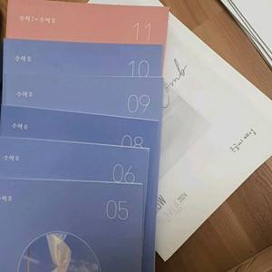 수능 수학 2024 박종민 QED FLOW 위클리콤 5 이미지