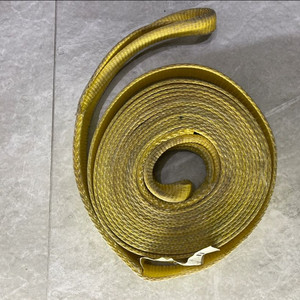 견인 스트랩 (Smittubilt Tow Strap)