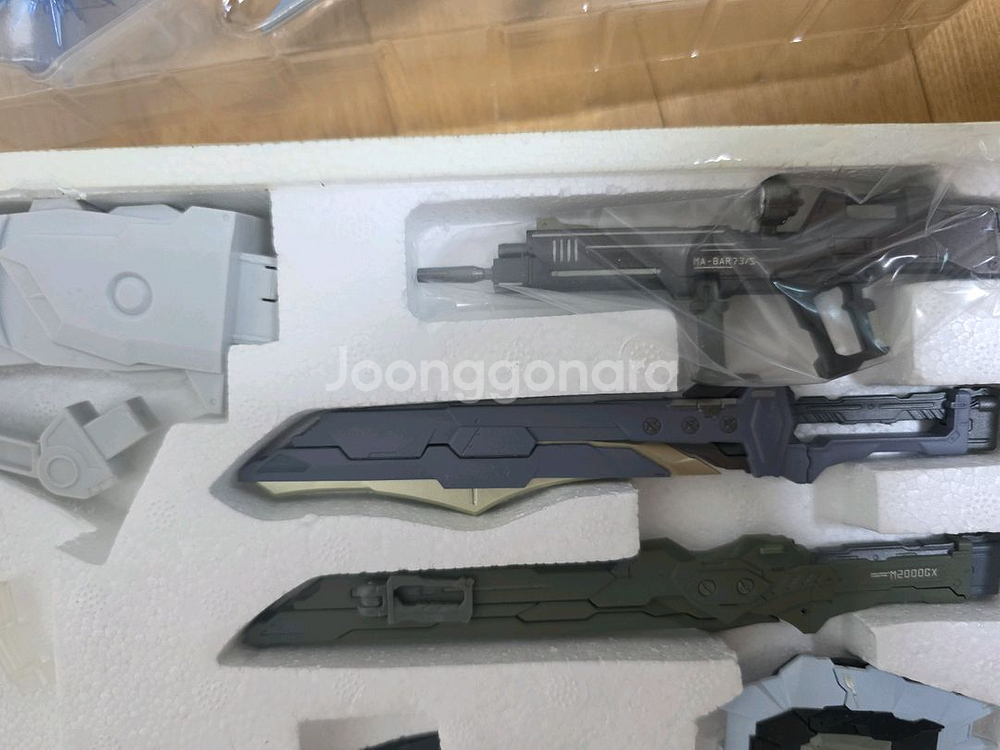 메탈기어 디엑티브(디액티브) 묻따35--2