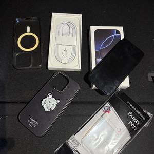 아이폰16 pro 256 검정