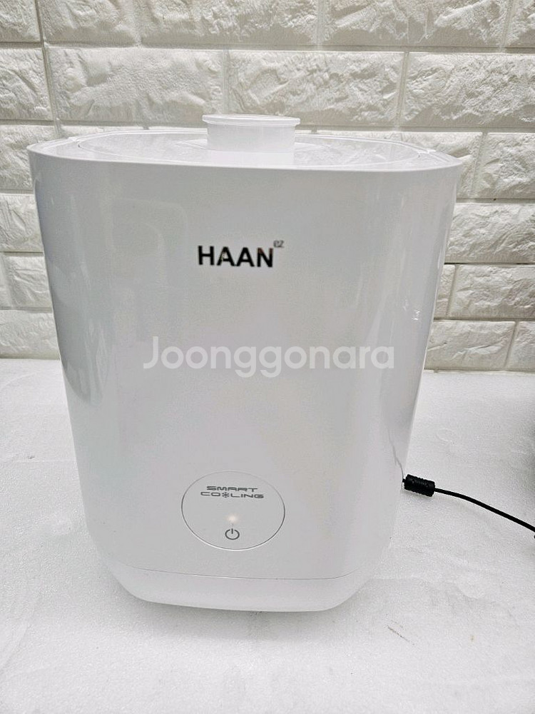한경희 음식물 쓰레기 냉장고 5L 입니다--0
