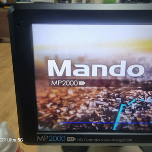 만도 MP2000. HD, 2025년 지도.
