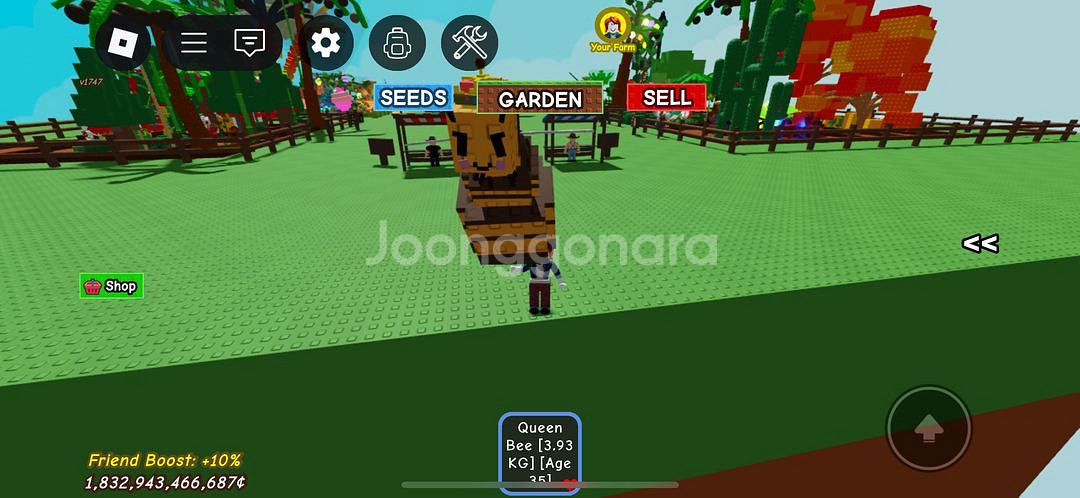 그어가(그로우 어 가든) 퀸비 팔아요--0