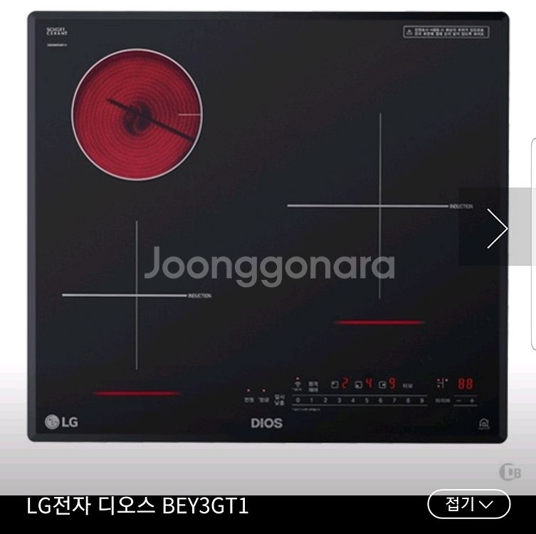 LG 디오스 하이브리드 인덕션 쿡탑--2