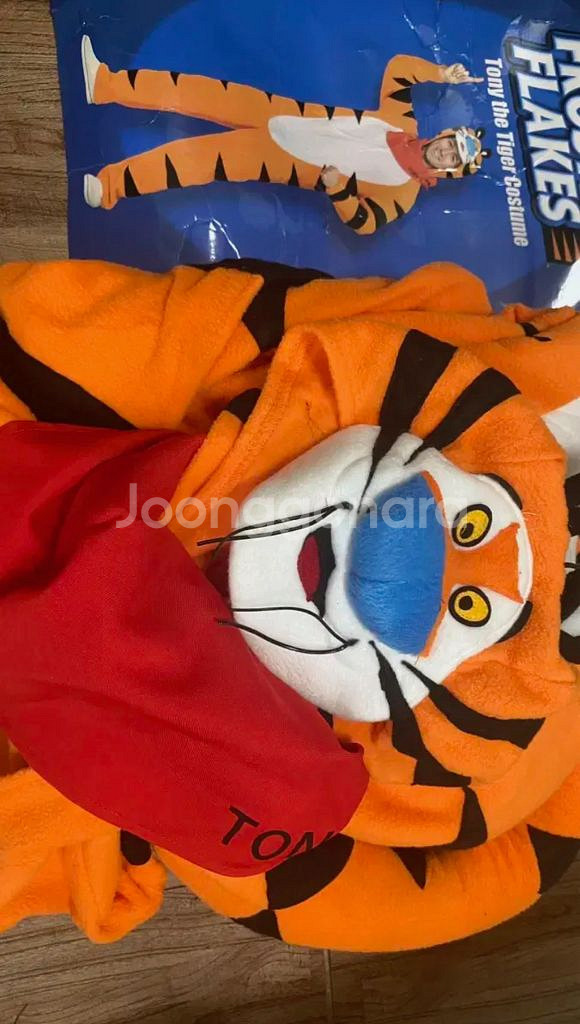 졸업사진 대여) 콘푸로스트 토니 호랑이--1