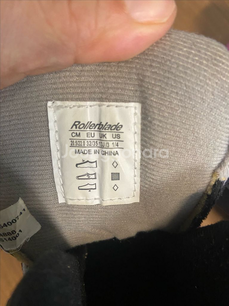 아동용 롤러블레이드사 인라인 스케이트 사이즈조절 가능--4