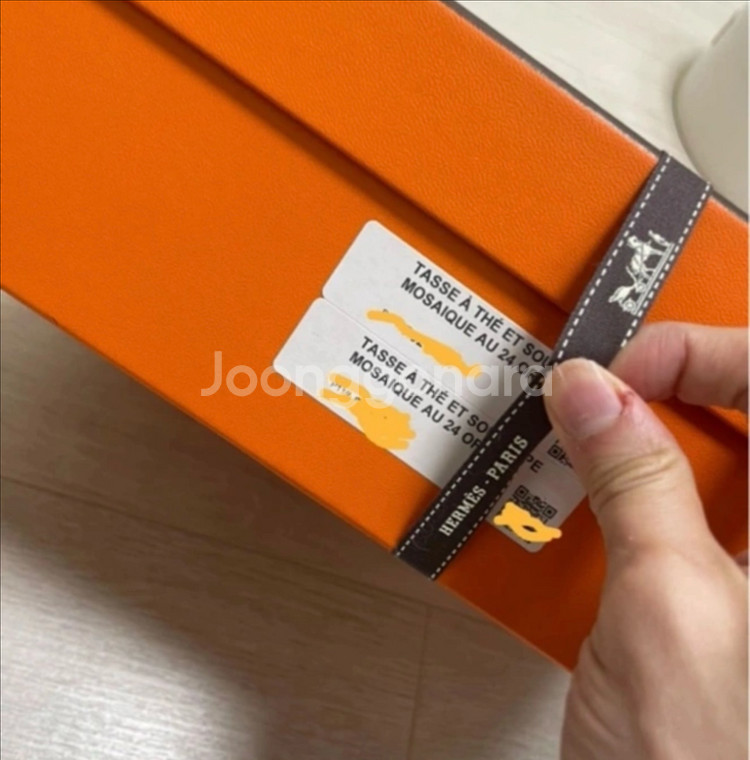 에르메스 골드 모자이크 24 커피잔 세트--2