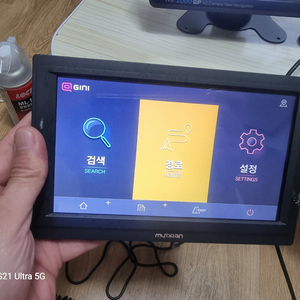 마이딘 GX200. 카링크. 2025년지도.