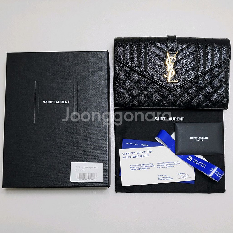 생로랑 정품 체인이있어서 가방으로 씀--0