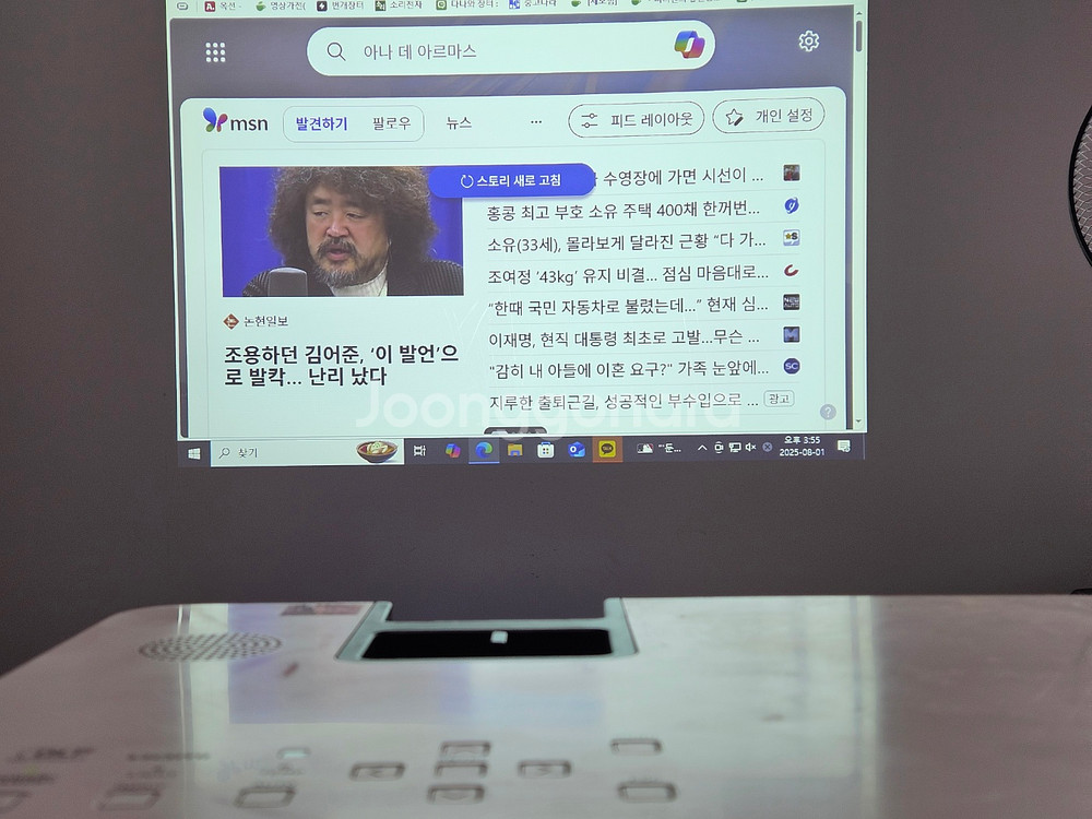카시오 XJ-H1700레이저 DLP 빔프로젝터 쨍쨍함--0