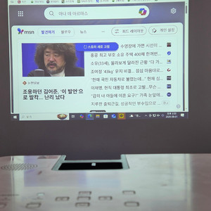카시오 XJ-H1700레이저 DLP 빔프로젝터 쨍쨍함