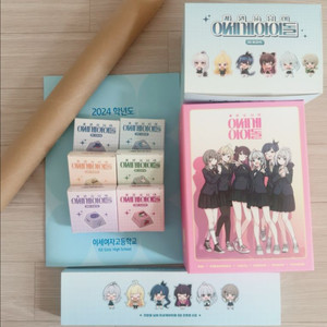 이세계아이돌 굿즈 (차세돌)+키캡 팝니다.