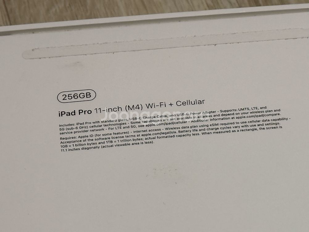 아이패드 프로, M4, 11인치, 256GB, 셀룰러,--2