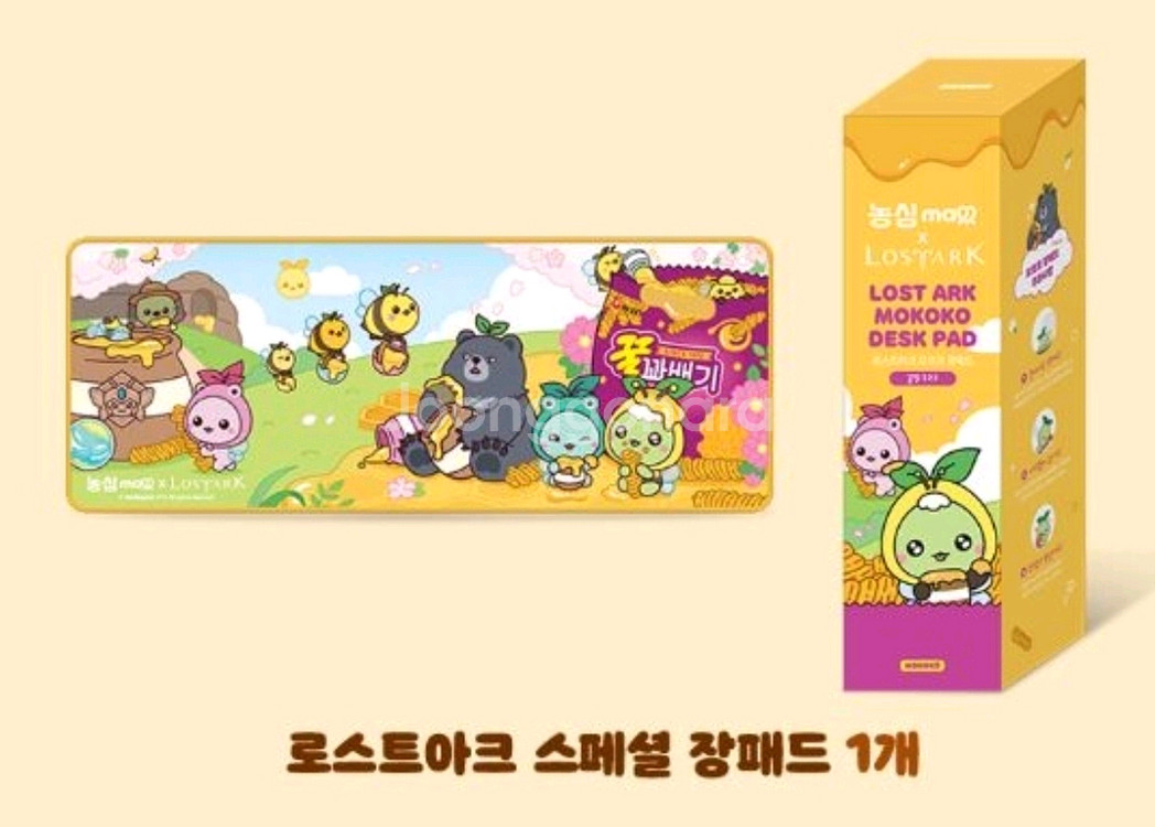로스트아크 농심 콜라보 장패드--1