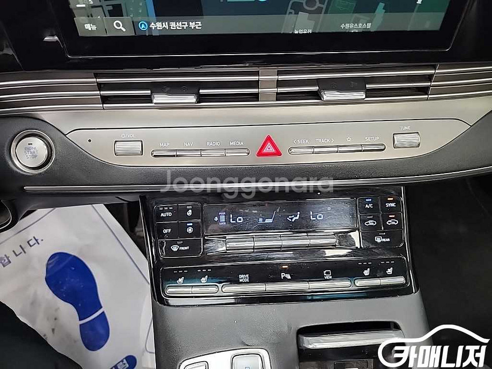 [현대]더 뉴 그랜저 IG LPI 3.0 프리미엄 초이--9