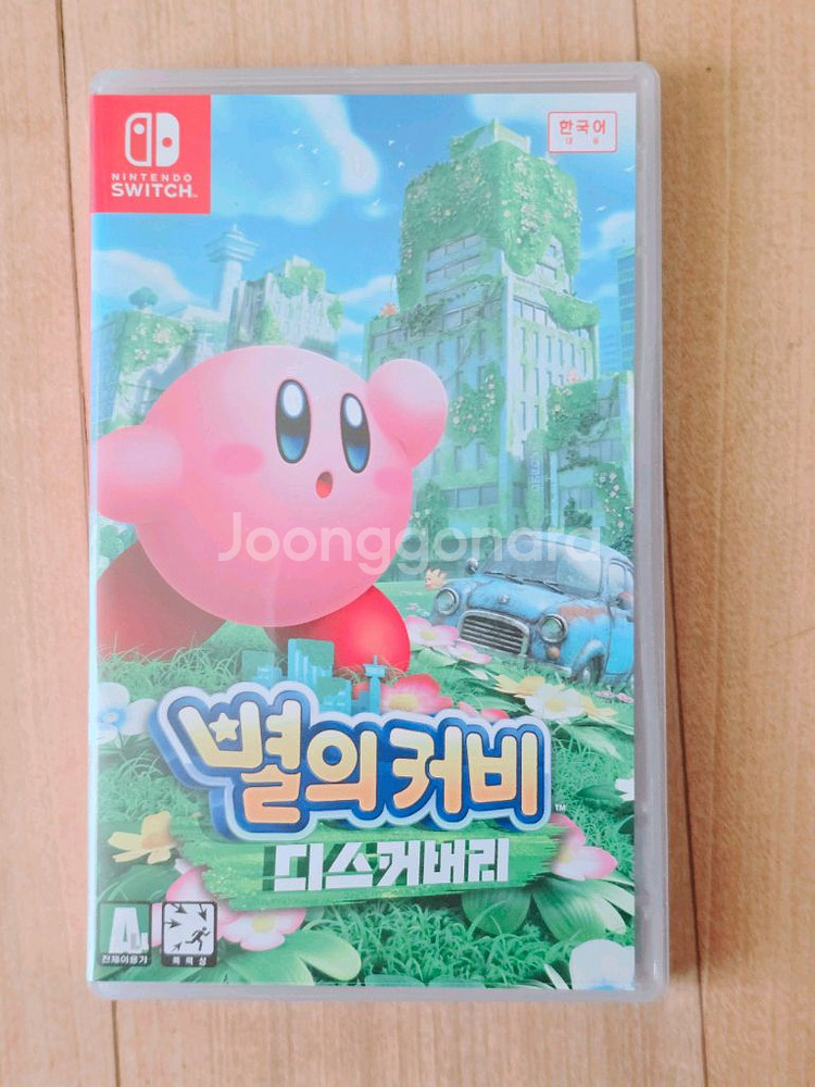 스위치) 별의커비 디스커버리--0