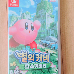 스위치) 별의커비 디스커버리
