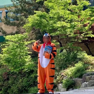 졸업사진 대여) 콘푸로스트 토니 호랑이