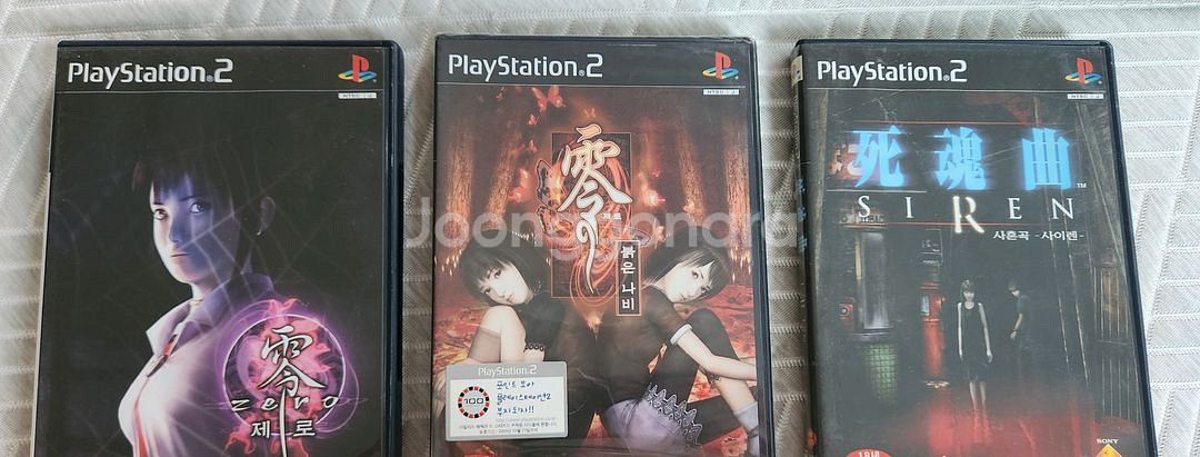 ps2 타이틀3개 팝니다.--0