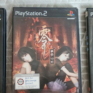 ps2 타이틀3개 팝니다.