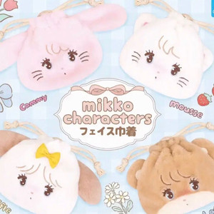 mikko 미코 얼굴 파우치 가챠 라떼 곰 판매,교환