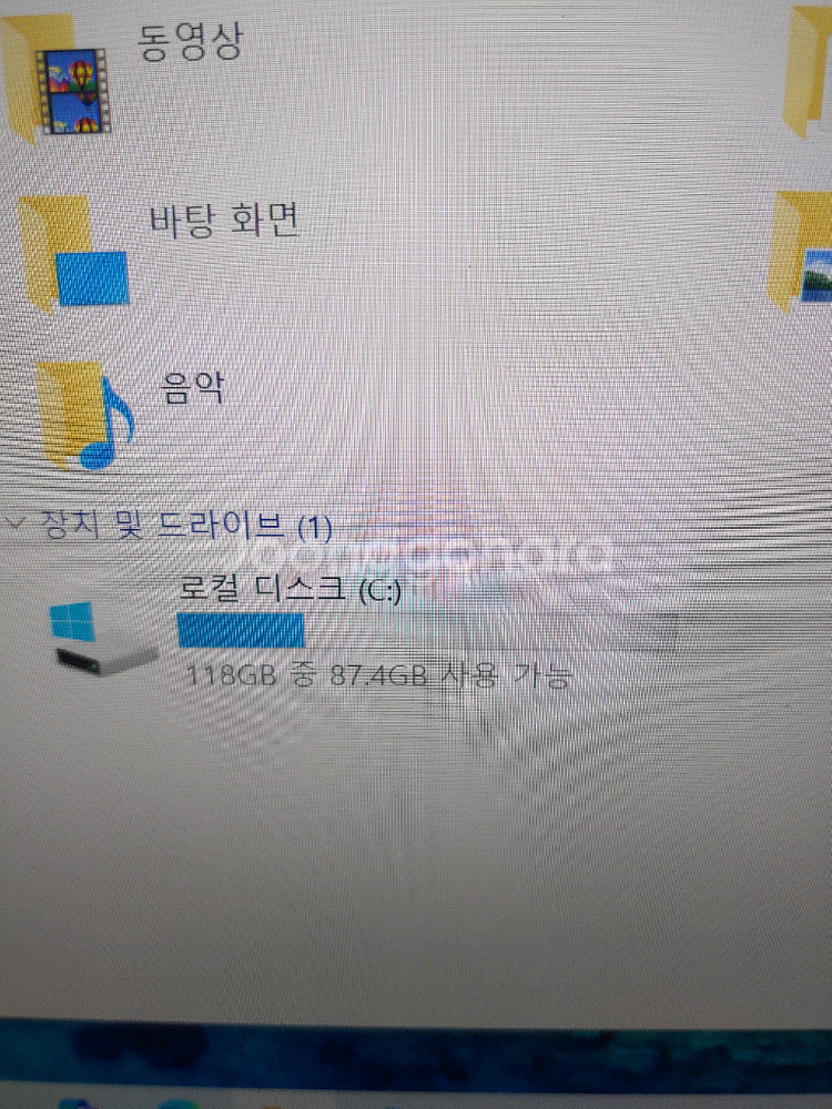 엘지 그램 (14z950) i3. 5세대--7