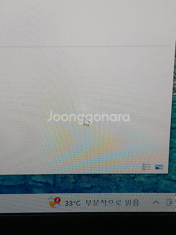 엘지 그램 (14z950) i3. 5세대--9