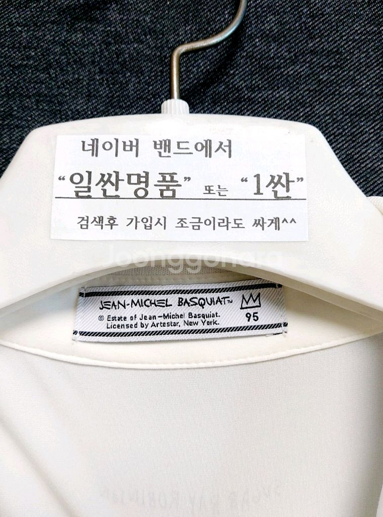 새제품급/장미쉘바스키아 기능성반팔골프티95--3