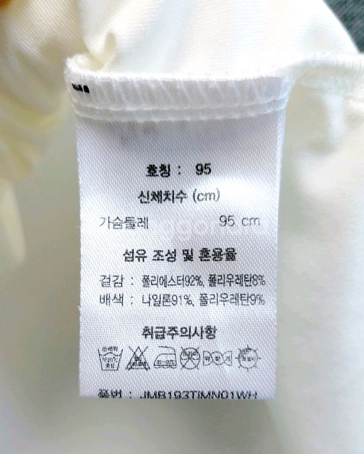 새제품급/장미쉘바스키아 기능성반팔골프티95--4