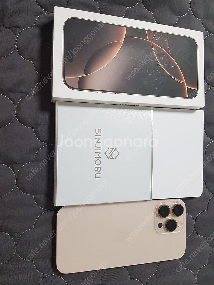 애플 아이폰16프로맥스 256GB 데저트티타늄 자급제--1
