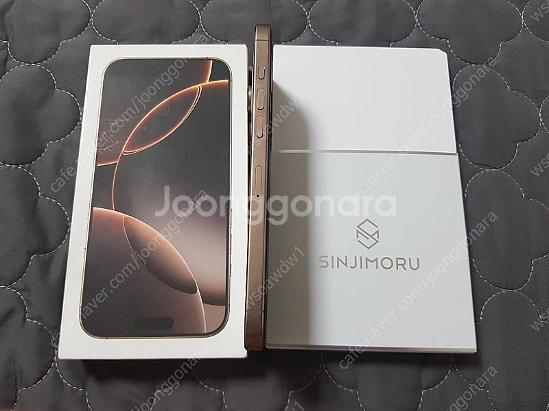 애플 아이폰16프로맥스 256GB 데저트티타늄 자급제--2