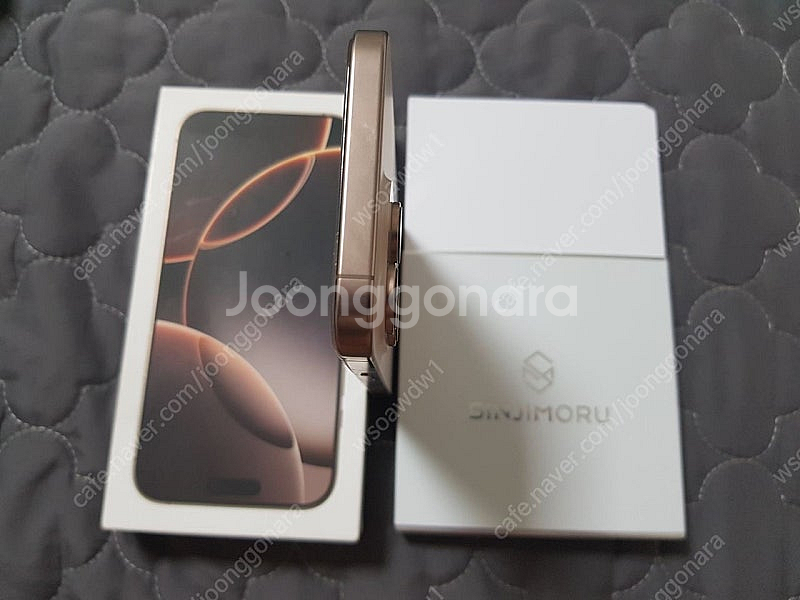 애플 아이폰16프로맥스 256GB 데저트티타늄 자급제--4